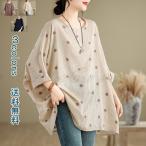 ｔシャツブラウス半袖シャツカットソ...