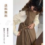 送料無料 フェイクレイヤード ワンピース 森ガール ロングワンピース 長袖 レディース 切替 Aライン 重ね フリル リボン 無地 ミモレ丈 大きいサイズ 秋