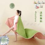 送料無料 掛け布団 布団 150*200 200*230 寝具 スイカ 両面両色 接触冷感 洗える シングル ダブル コンパクト 軽い ほこりが出にくい やわらかな肌触り 抗菌防臭