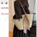 草編みバッグサマーバッグかばんレデ...