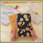 レシート入れ 通帳ケース 植物柄 刺繍 布 A5サイズ 80枚収納 チャック袋1枚付き カード袋1枚 手帳 家計管理 プレゼント 送料無料