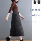  длинная юбка down юбка теплый женский длинный длина карман защищающий от холода . способ с хлопком flair теплоизоляция теплый . талия резина A линия толстый 