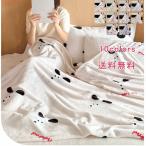 ショッピング電気毛布 掛け毛布 洗濯可 送料無料 ブランケット ひざ掛け 毛布 掛け毛布 掛け布団 100*150 寝具 アニマル 動物 植物 暖かい 軽量 ふわふわ ふわもこ 厚め 抗菌 防臭 オールシーズン