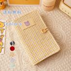 家計管理 ケース 20枚収納 もふもふ お札入れ 貯金 家計簿 通帳ケース マルチケース ルーズリーフ 仕分け お金管理ファイル 家計管理 送料無料