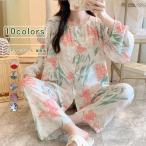 上下セット レディース パジャマ 長袖 前開き ルームウエア 部屋着 寝間着 長ズボン 春夏秋冬 ナイトウェア おうち時間 総柄 花柄 ラウンドネック 長袖 薄手