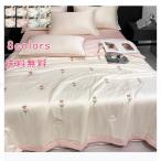 肌掛け布団 掛け布団 布団 冷感 150*200 200*230 上質 寝具 花柄 蝶結び　洗える シングル ダブル 洗濯OK 夏 秋 春 コンパクト 軽い 抗菌防臭 送料無料