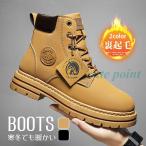 ショッピングエンジニア エンジニアブーツ ブーツ ワークブーツ メンズ ショートブーツ 防寒靴 裏起毛 紳士靴 防寒 暖かい 冬用ブーツ 厚底 通学 通勤 アウトドア カジュアル かっこいい