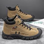 メンズ スノーシューズ 冬靴 透湿防水 バイク ブーツ 防滑 メンズ スノーブーツ 防寒靴 裏ボア 滑らない 滑り止め ショートブーツ トレッキングブーツ