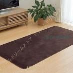 ラグ 洗える 薄手 カーペット 1畳 ホットカーペット カバー ラグ 約92×185cm ホットカーペットカバー 1畳用 フランネル ラグマット 長方形 春 夏 秋 冬