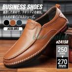  deck shoes мужской бизнес обувь обувь для вождения casual предотвращение скольжения Loafer мокасины спортивные туфли туфли без застежки джентльмен обувь широкий усталость нет 
