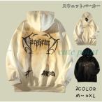 大きいサイズ ゆったり パーカー メ