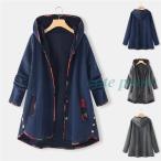  пальто женский внешний жакет casual осень-зима простой теплый A линия body type покрытие свободно длинный рукав женщина защищающий от холода с капюшоном .30 плата 40 плата 50 плата 