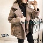  мутоновое пальто женский меховое пальто mo Como ko боа пальто толстый внешний теплый меховое пальто casual модный защищающий от холода свободно мода 