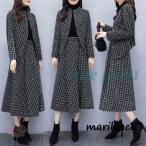 ショッピング卒業式 スーツ 母 40代 体型カバー セットアップ レディース スカート 秋冬 2点セット千鳥形春 秋コーデ パンツスーツ レディース ゆったり 体型カバー フォーマル 卒業式 入学式 セレモニー通勤
