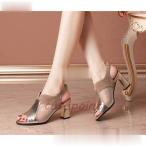 ショッピングブーツサンダル サマーブーツ ブーツサンダル 太ヒール 歩きやすい 大きサイズあり 透かし 美脚 ブーツ レディース 靴 夏ブーツ オープントゥ メッシュレース