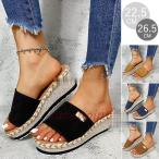 ショッピングウエッジソール サンダル レディース 厚底サンダル 軽量 夏 ウエッジソール ベルト 楽ちん 疲れにくい 美脚 大きいサイズ コンフォートサンダル ミュール サンダル 歩きやすい