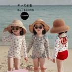 ショッピング子供水着 水着 キッズ 女の子 子供水着 花柄 ラッシュガード 子供用 オールインワン 長袖 ベビー水着 スイムウェア UV対策 日焼け防止 上下別柄 フリル