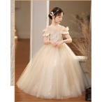 子供ドレス ロング 黒 発表会ドレス キッズ ドレス ワインレッド ピアノシャンパン フラワーガール ピンクワンピース ドレス 結婚式 ホワイト 110 160 150