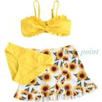 水着 女の子 スクール水着 セパレート 水着 水着子供 スク水着 タンキニ 水着 セパレートスイムウェア 可愛い 子供 こども ジュニア