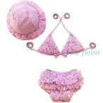 水着 女の子 ビキニ スクール水着 セパレート水着 水着子供 水着女の子 タンキニ 水着 セパレートスイムウェア 可愛い 子供 こども