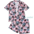 ショッピングスクール水着 男の子 スクール水着 男の子 セパレート水着 タンキニ 水着 水着男の子 水着子供 男の子 水着 キッズ 水着 男の子 水着 キッズ 男の子 子供