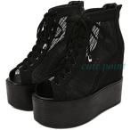 サマーブーツ メッシュ ブーツサンダル レディース ウェッジソール 12cmヒール 編み上げブーツ 透かし 美脚 インヒール 厚底 軽量