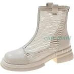 ショッピングブーツサンダル サマーブーツ レディース ブーツ サンダル メッシュ シースルー カジュアル 春ブーツ 夏ブーツ スプリングブーツ アンクルブーティ