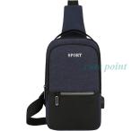 プールバッグ ボディバッグ 子供 女の子 斜めがけ ワンショルダーバッグ ポリエステル 軽量 防水 左右肩掛け可能 胸バッグ メンズ 登山