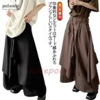 ショッピングガウチョパンツ 黒 ゆったり 無地 アシンメトリー メンズ ガウチョパンツ 袴パンツ モード レディース サルエルパンツ スカートパンツ ストリート ワイドパンツ ボ