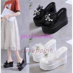 ショッピングウェッジソール ミュール サンダル 厚底 レディース ウェッジソール ウェッジソールサンダル 厚底サンダル 美脚 歩きやすい 夏 2022 シューズ 痛くない