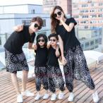 親子ペアルックセット上下セットお揃い Tシャツサルエルパンツキッズ カップル ペア服セットアップ 家族 トップス レディース 子供服