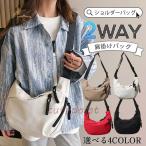  сумка на плечо сумка "body" женский мужской легкий меньше наклонный .. сумка "body" большая вместимость для мужчин и женщин задний плечо .. Корея довольно большой модный спорт путешествие 