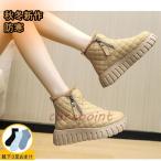  мутон ботинки боты женский обратная сторона ворсистый теплый ботинки модный защищающий от холода ..... толщина низ уличный защищающий от холода гарантия . зимний снег обувь боа ботинки 