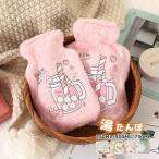 湯たんぽ かわいい 注水式 湯タンポ ゆたんぽ 湯たんぽカバー 水枕 もこもこ 動物 ふくろう あったか ふわもこ 柔らかい あったかグッズ 秋冬 湯たんぽカバー