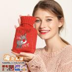 湯たんぽ かわいい 注水式 湯タンポ ゆたんぽ 湯たんぽカバー 水枕 もこもこ 動物 ふくろう あったか  あったかグッズ 秋冬 湯たんぽカバー 秋冬 秋新作