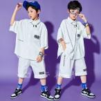 キッズ ダンス衣装 B系 ヒップホップ 子供服 HIPHOP ズボン 半袖 セット 男の子 女の子 ジャズダンス 発表会 練習着 ステージ衣装   パンツ シャツ  ホワイト