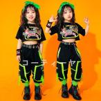 韓国子供服 キッズダンス衣装 HIPHOP ヒップホップ 応援団 ジャズダンス ステージ衣装 練習着 ダンスウェア 発表会 女の子 上下セット Tシャツ パンツ