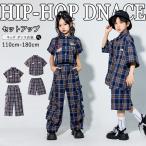 キッズ ダンス衣装 ガールズ ジャズダンス 韓国 HIPHOP ロックダンス衣装 キッズダンス 子供 JAZZ DANCE スーツ ベスト スラックス ブルー