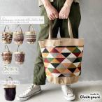 ショッピング楽天ファッション FCZY リバーシブル エスニック アジアン雑貨 ジュートバッグ　柄物 プリント バッグ 春夏 ハンドバッグ 大きめ レディース