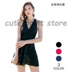 水着 レディース スイムウェア ワンピース 胸パッド付き ビキニ 上下２点セット タンキニ ワイヤー付き 女性用 スイミング 水泳服 ビーチウェア