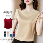 夏新作 インナーキャミソール サテン素材 光沢感 シルクタッチ サテンタンクトップ 接触冷感 サテンキャミソール サテンスリップ インナー