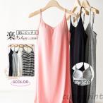  пижама неглиже One-piece накладка имеется casual простой Night одежда безрукавка внутренний мягкость спальная одежда часть магазин надеты body type покрытие 