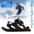  Mini лыжи обувь снежные игры Basic модель Mini лыжи winter спорт лыжи обувь snow механизм winter обувь обувь. .. лыжи 