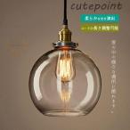  подвесной светильник стекло Северная Европа модный интерьер осветительное оборудование .. мир . вход 1 лампа грузоподъемность ниже лампа часть магазин простой модный рекомендация . промежуток для симпатичный 