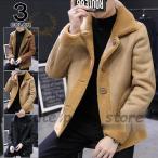  мутоновое пальто мужской искусственный мутон жакет боа жакет обратная сторона боа Parker внешний обратная сторона ворсистый значительно размер мутон жакет пальто зима одежда 