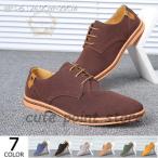  усталость нет ходить на работу Loafer мужской обувь мужской туфли без застежки бизнес обувь обувь работа для модный 