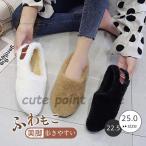  мокасины Flat женский ........ боа стандартный обувь обувь симпатичный теплый casual защищающий от холода боль . нет ..... посылка включено . осень-зима 