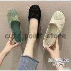 リラックス感抜群 フラットサンダル サンダル レディース 靴 歩きやすい 夏の新スタイル ローヒール 美脚靴シューズ パンプス バレエシューズ 滑り止め