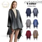 ストール おしゃれ レディース 大判 グラデーション フリンジ スリット マフラー ポンチョ マント ショール 肩掛け ひざ掛け 膝掛け 授乳ケープ リバーシブル6色