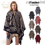 ストール おしゃれ レディース 大判 厚手 花柄 スリット マフラー ポンチョ マント 羽織 ショール 肩掛け ひざ掛け 膝掛け 授乳ケープ 暖かい 四季通用 ギフト